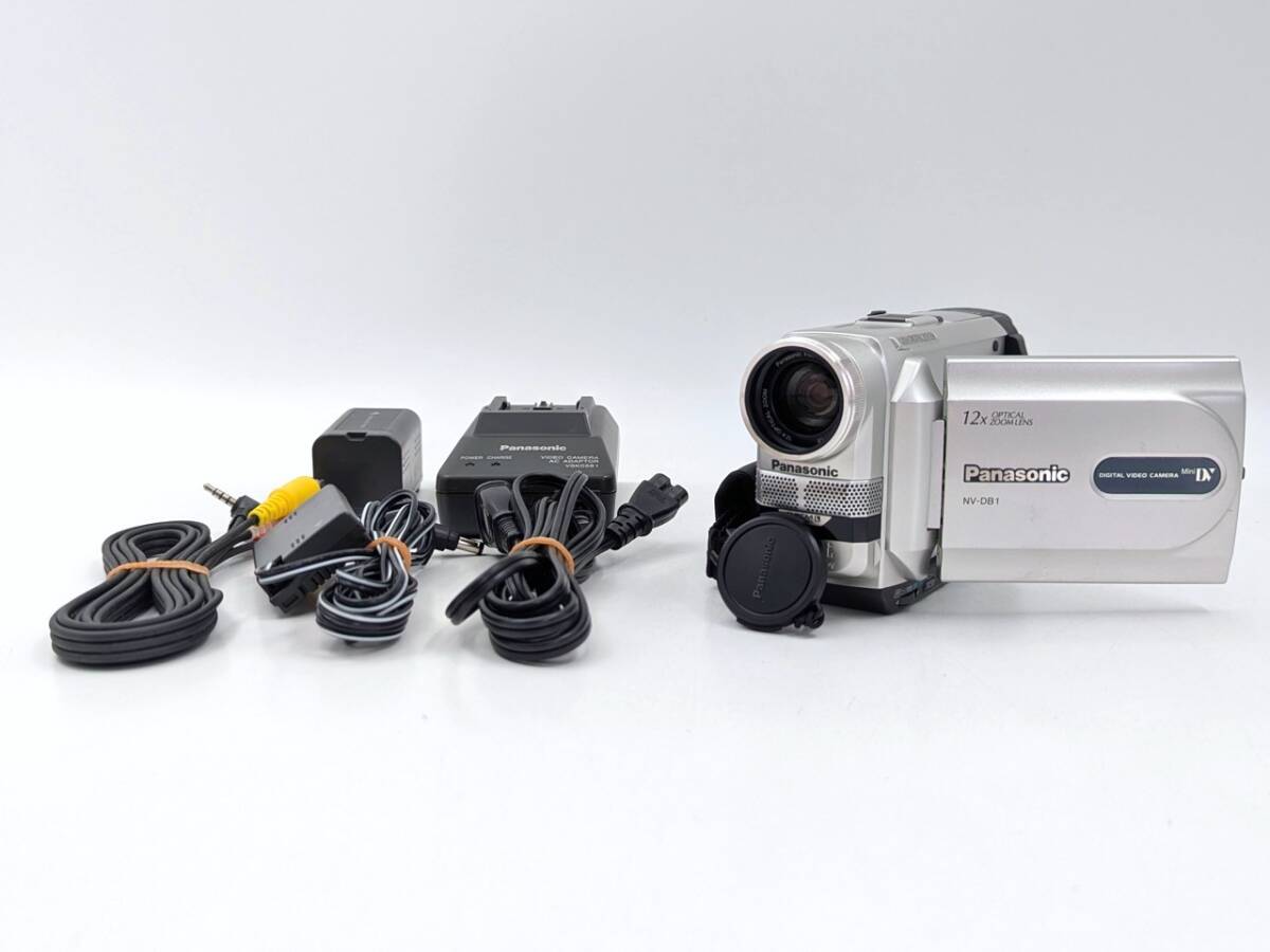 ★☆中古 良品 Panasonic NV-DB1 パナソニック デジタルビデオカメラ 動作確認/点検清掃済 miniDVテープのダビングに最適！S-1549-6☆★