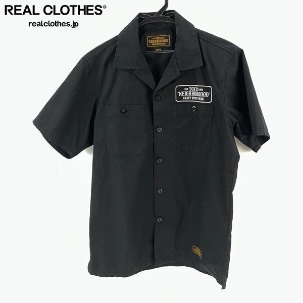 ☆NEIGHBORHOOD/ネイバーフッド CLASSIC WORK SHIR クラシック ワークシャツ ブラック 171TSNH-SHM02/S /UPK