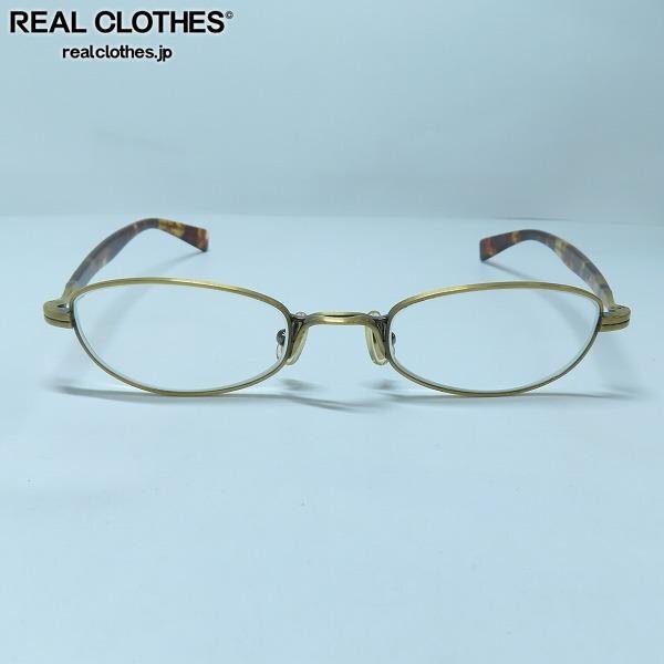 金子眼鏡/カネコガンキョウ 恒眸作 手造 度入り眼鏡 メガネフレーム/アイウェア T-235 /000