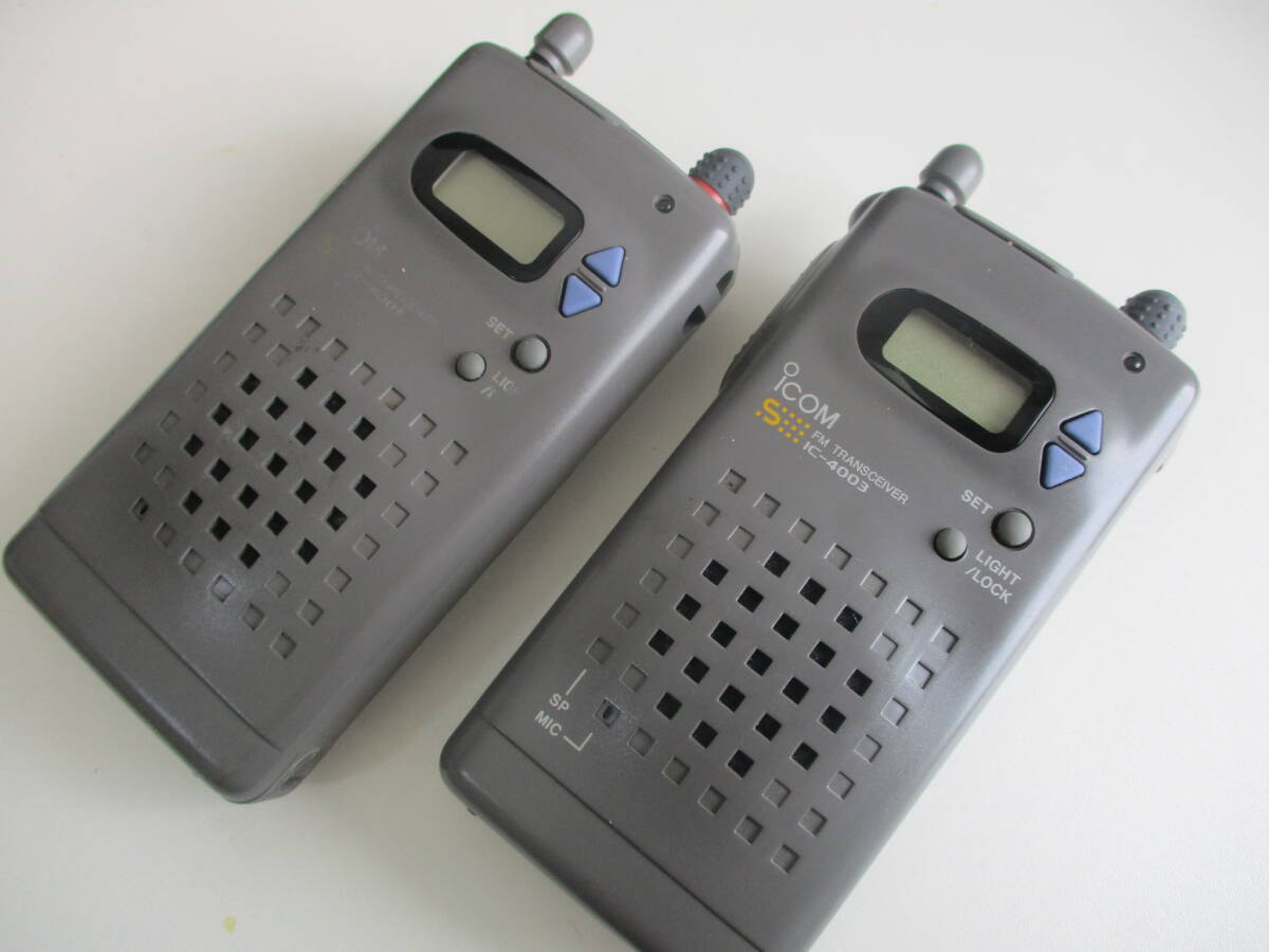 通電確認済 ICOM アイコム IC-4003 特定小電力トランシーバー 無線機　2台セット f20