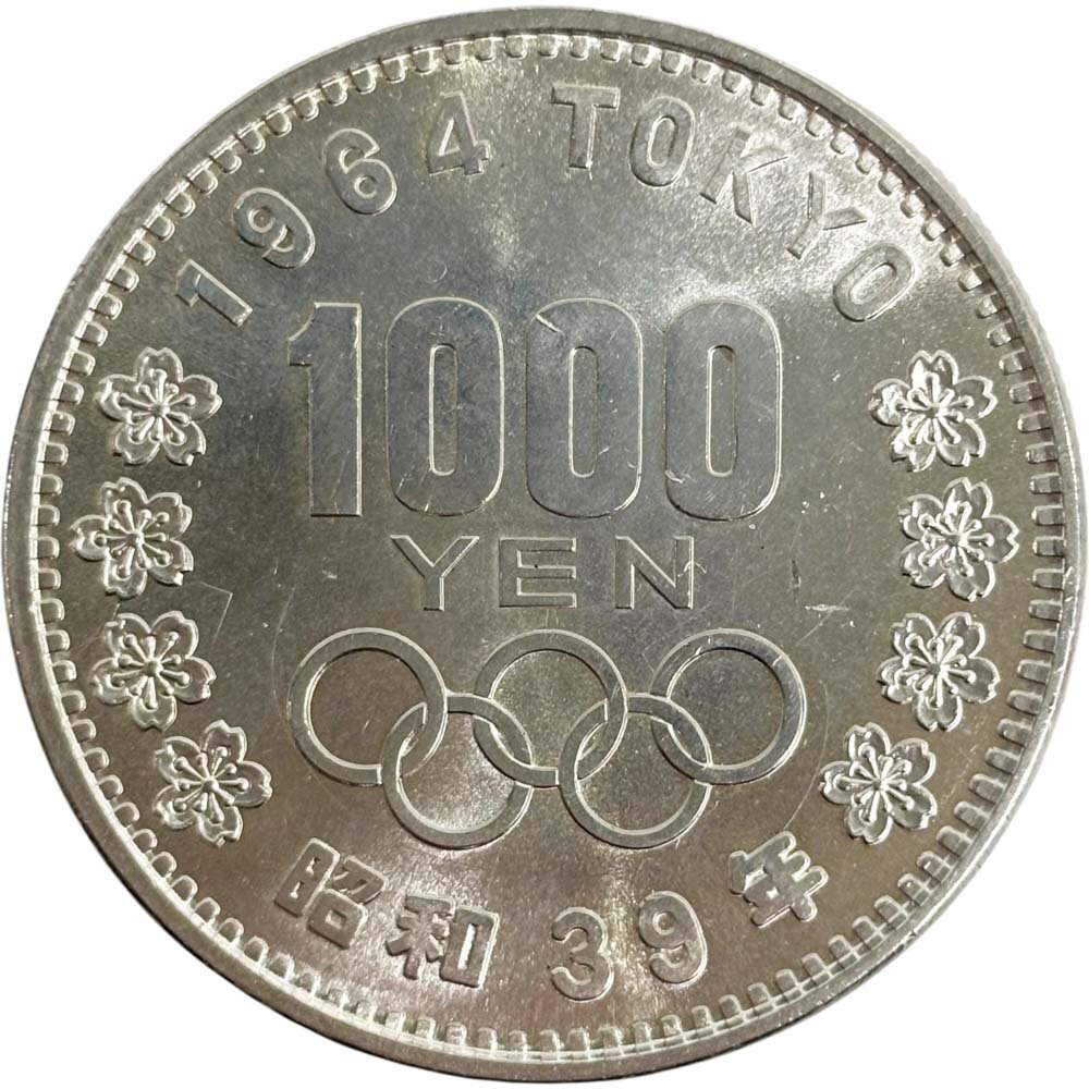 26-1292 【美品/送料注意】 東京オリンピック 1964年 1000円銀貨 昭和39年 千円銀貨 記念硬貨 コレクション 東京五輪
