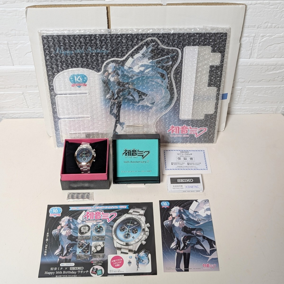 未使用保管品 SEIKO 8T63-02J0 初音ミク×SEIKO セイコー Happy 16th Birthday ウォッチ 3900点限定 0023/3900 稼働品 アクリルスタンド付