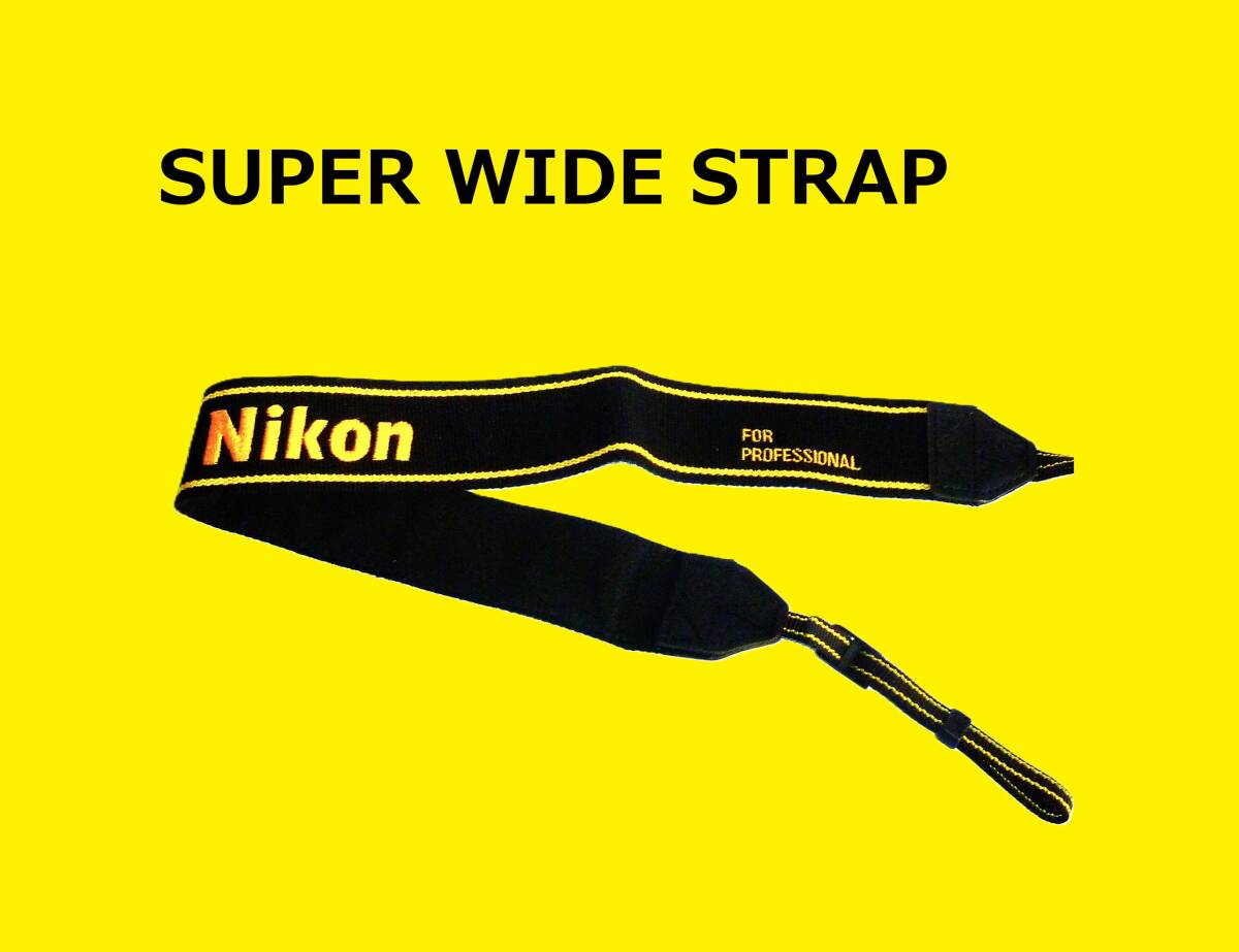 SWS ニコン Nikon SUPER WIDE STRAP （BLACK）（あみひも製）ストラップ 未使用保管品 現状