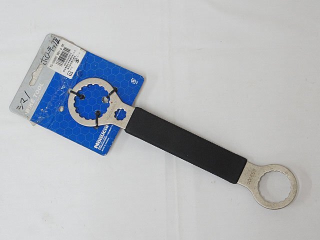 4883【BB工具 未使用 ホローテックⅡ BB9000】自転車 パーツ 部品