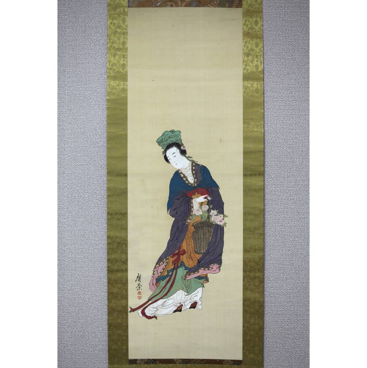 【真作】【風車】 寺崎広業 「花籠美人図」◎肉筆絹本◎明治-大正 秋田の人 平福穂庵師事 帝室技芸員 東京美術学校教授