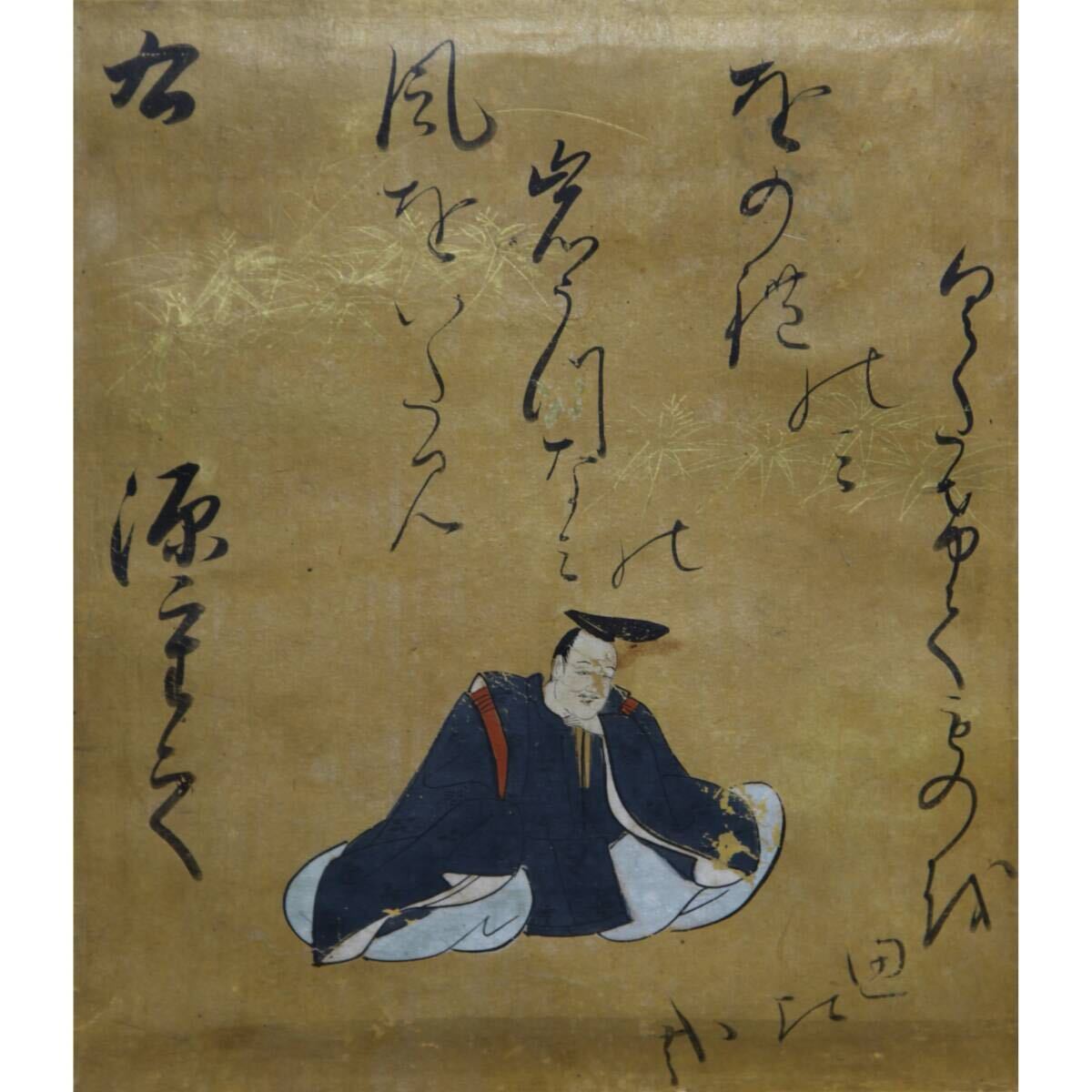 【真作】【風車】小比田樹宣「源重之」◎肉筆紙本◎江戸時代に活躍した絵師　木挽町狩野家の門下　狩野派　奉納絵馬　屏風