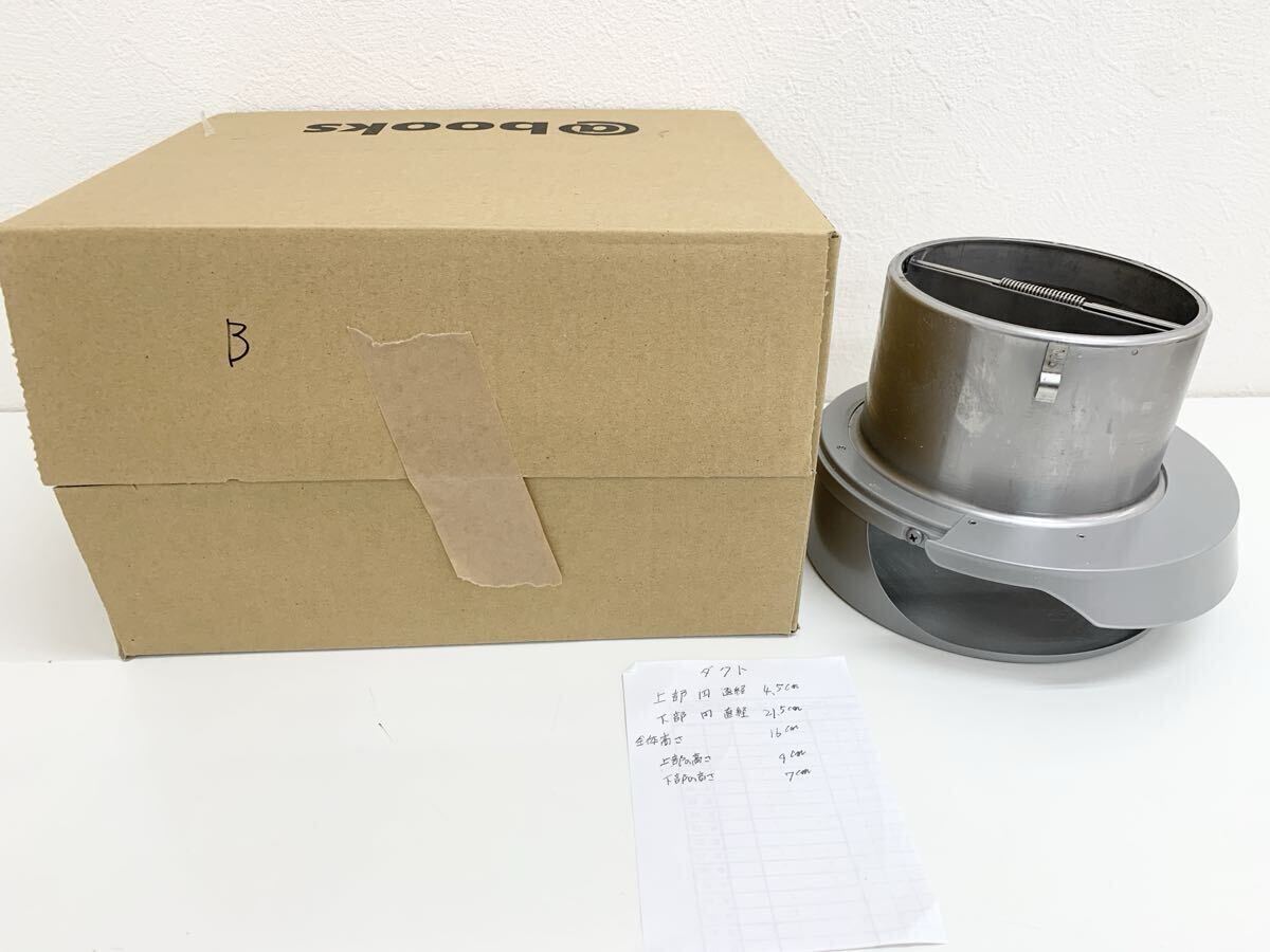 【未使用品】UNIX ユニックス ステンレス製 屋外用換気口 BSG125ABDSQ 網付 防火ダンパー付 72℃ 特定防火設備該当品 ダクト管理HB