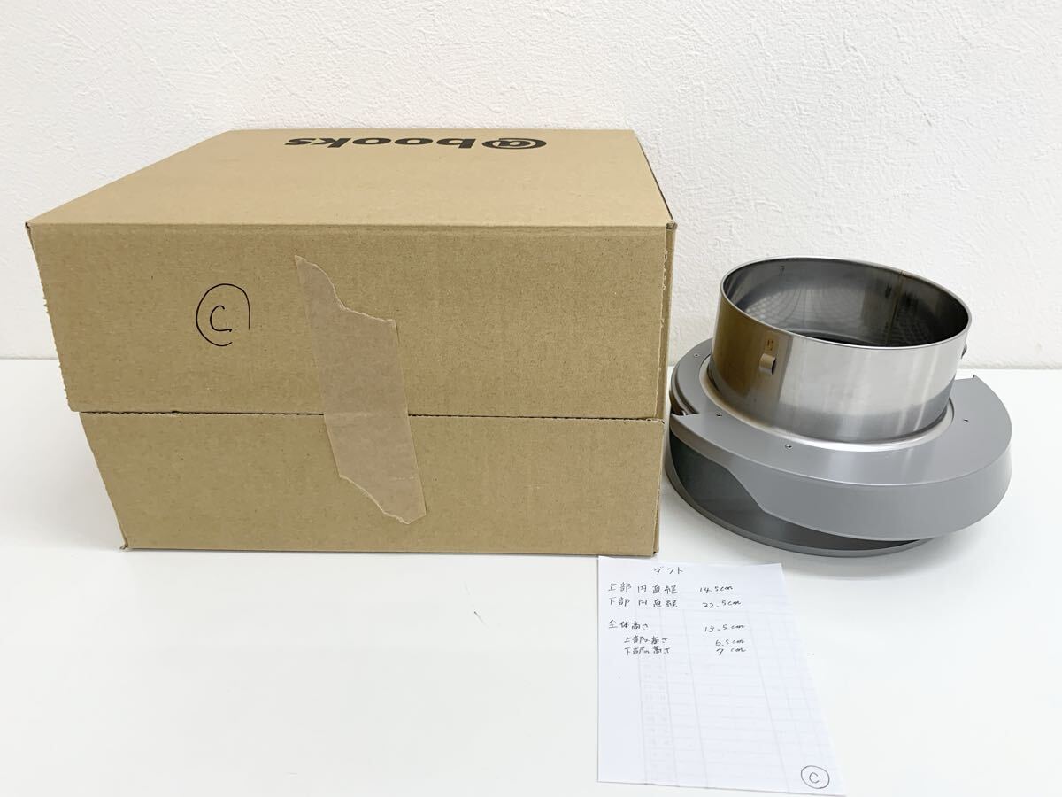 【未使用品】UNIX ユニックス ステンレス製 屋外用換気口 BSG125ABDSQ 網付 防火ダンパー付 72℃ 特定防火設備該当品 ダクト管理HC