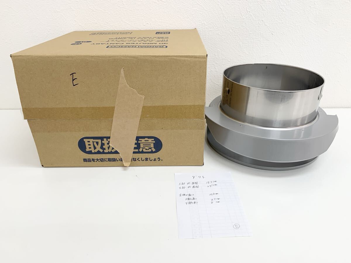 【未使用品】UNIX ユニックス ステンレス製 屋外用換気口 BSG125ABDSQ 網付 防火ダンパー付 72℃ 特定防火設備該当品 ダクト管理HE