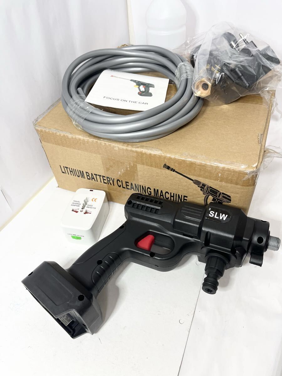 【箱付】充電式 高圧洗浄機 コードレス 洗車機 セット 21V リチウムイオンバッテリー 清掃 掃除 軽量 コンパクト 管理G