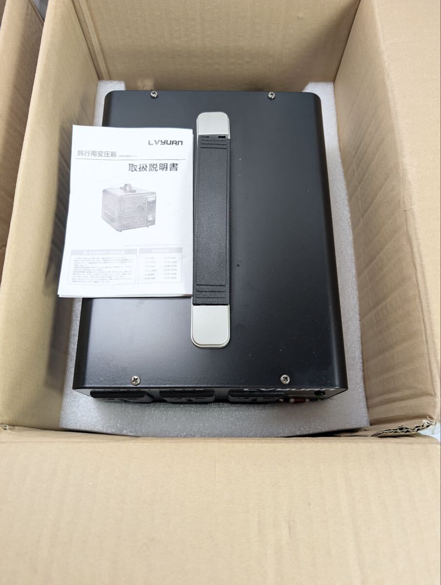 【新品・未使用】LVYUAN 旅行用変圧器 VTJP-5000 5000W アップトランス ダウントランス 100V/110V⇔220V/240V 昇降圧器 2台セット管理林4