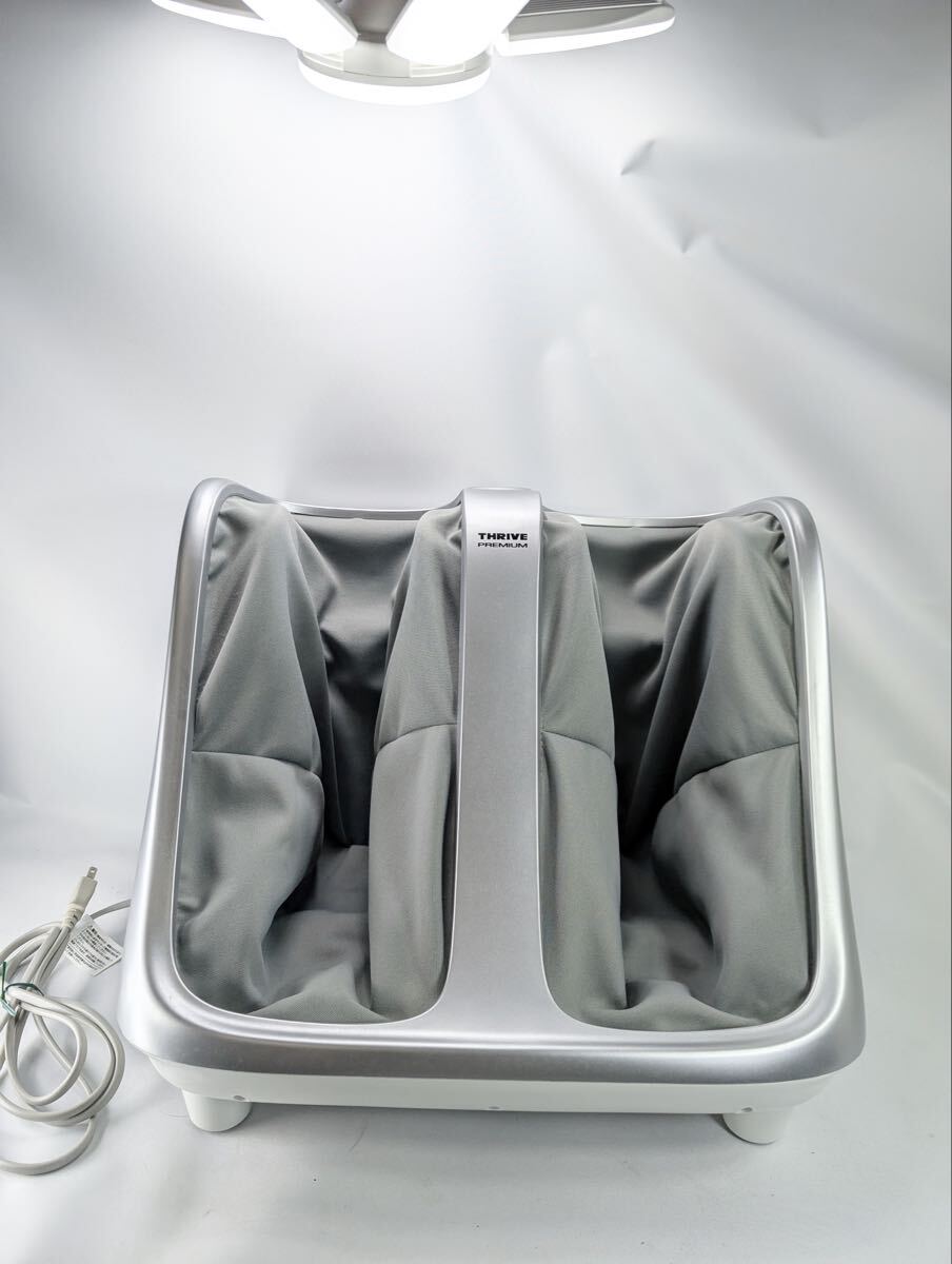 ★大東電機★ THRIVE スライヴ フットマッサージャー MD-7710 マッサージ器 家庭用 電気マッサージ器 現状品 管理DO178
