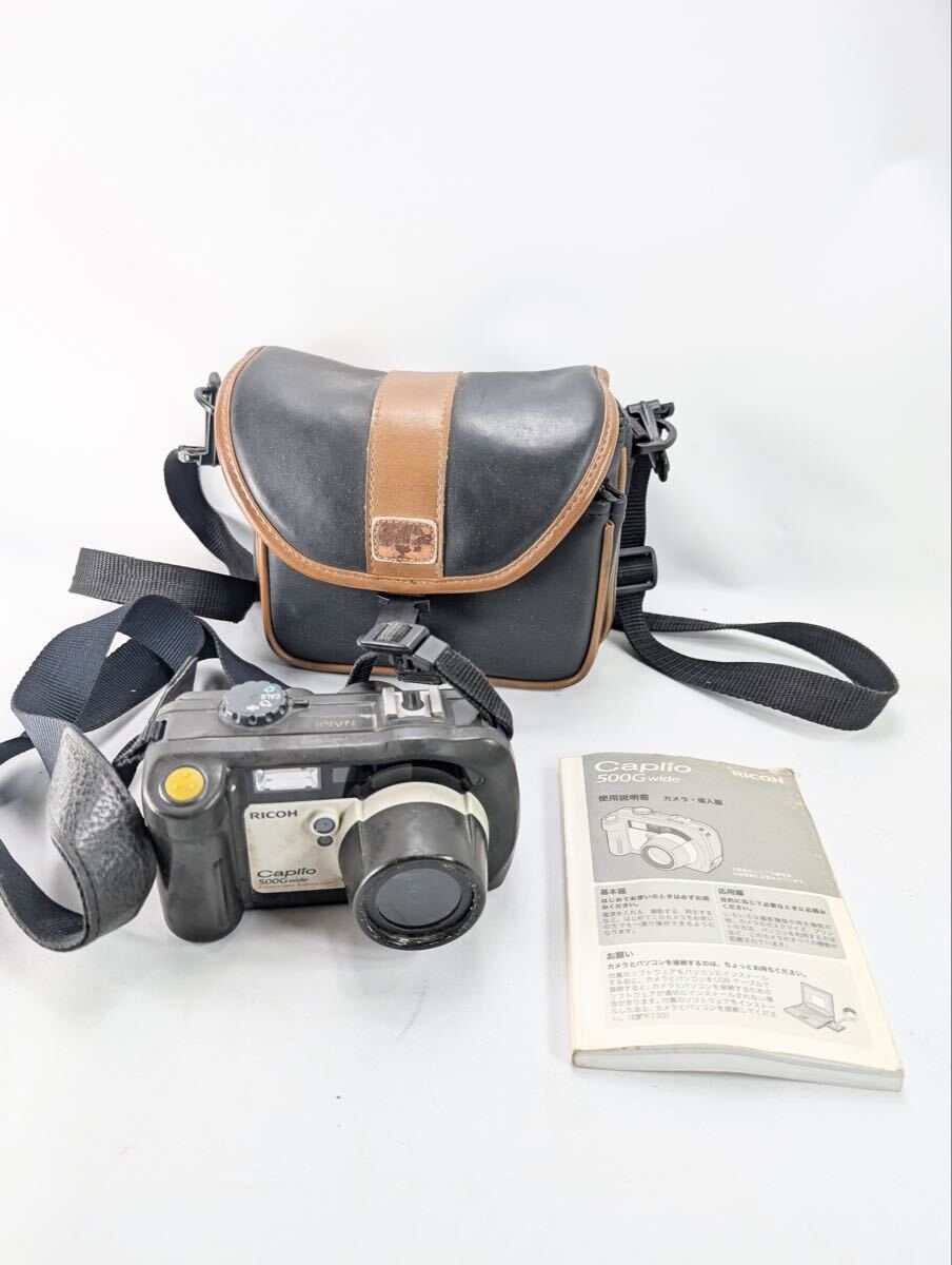 【動作品】RICOH Caplio 500G wide デジタルカメラ ケース・説明書　リコー キャプリオ　管理Do192