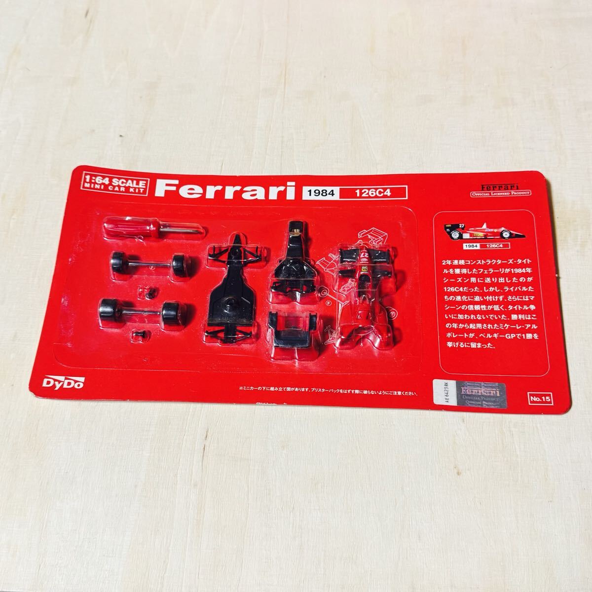 DyDo 1/64 MINI CAR KIT Ferrari 126C4 1984 #1984