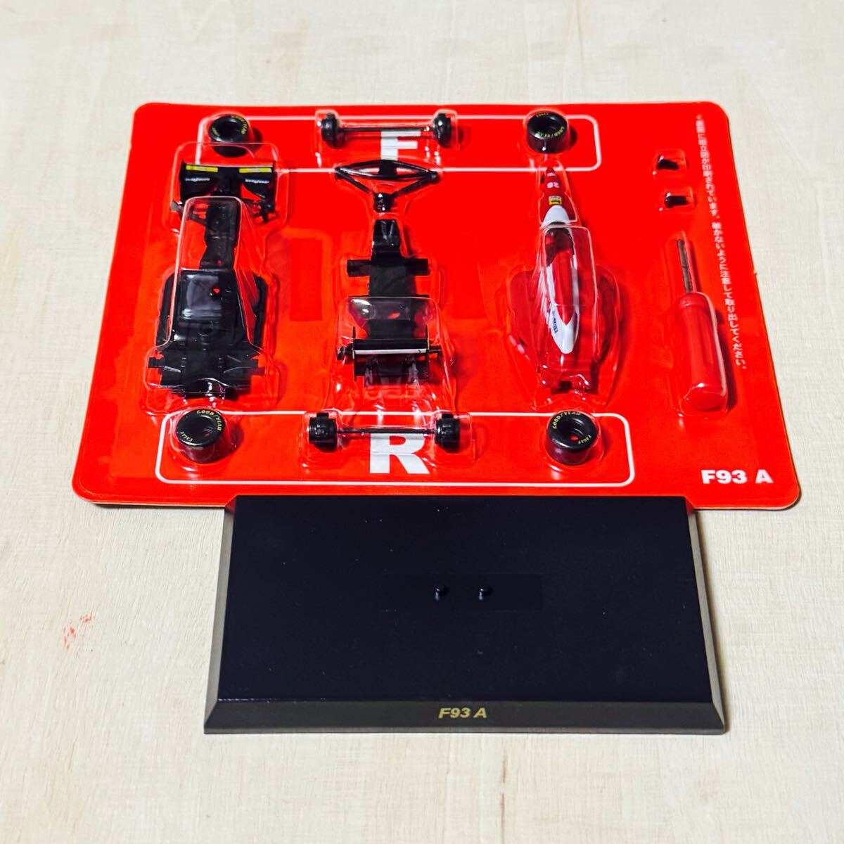 Kyosho 1/64 組立キット Ferrari F93A #0103