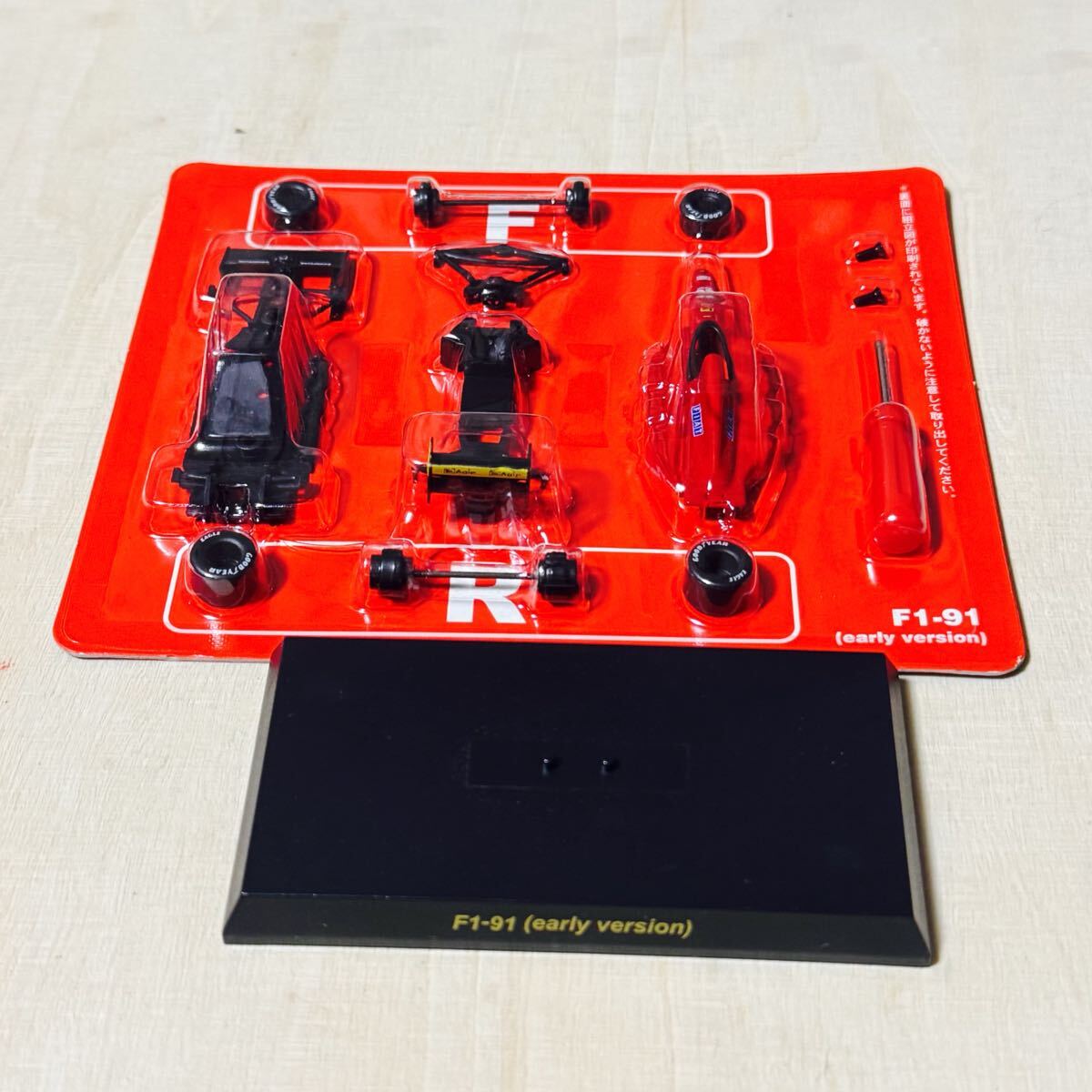 Kyosho 1/64 組立キット Ferrari F1-91(early version) #0111