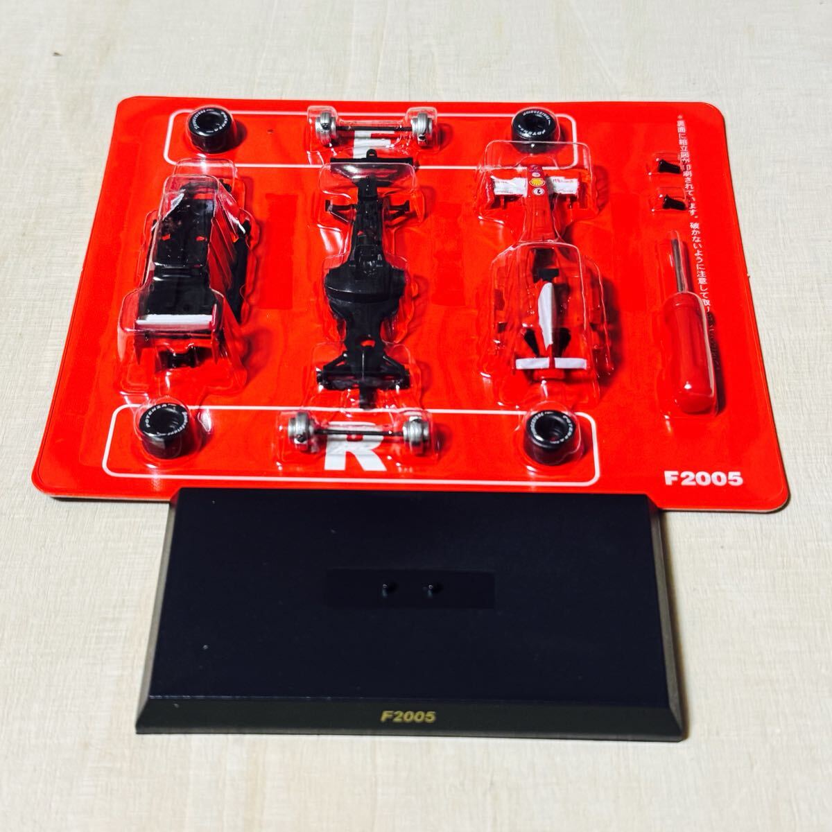 Kyosho 1/64 組立キット Ferrari F2005 #0112