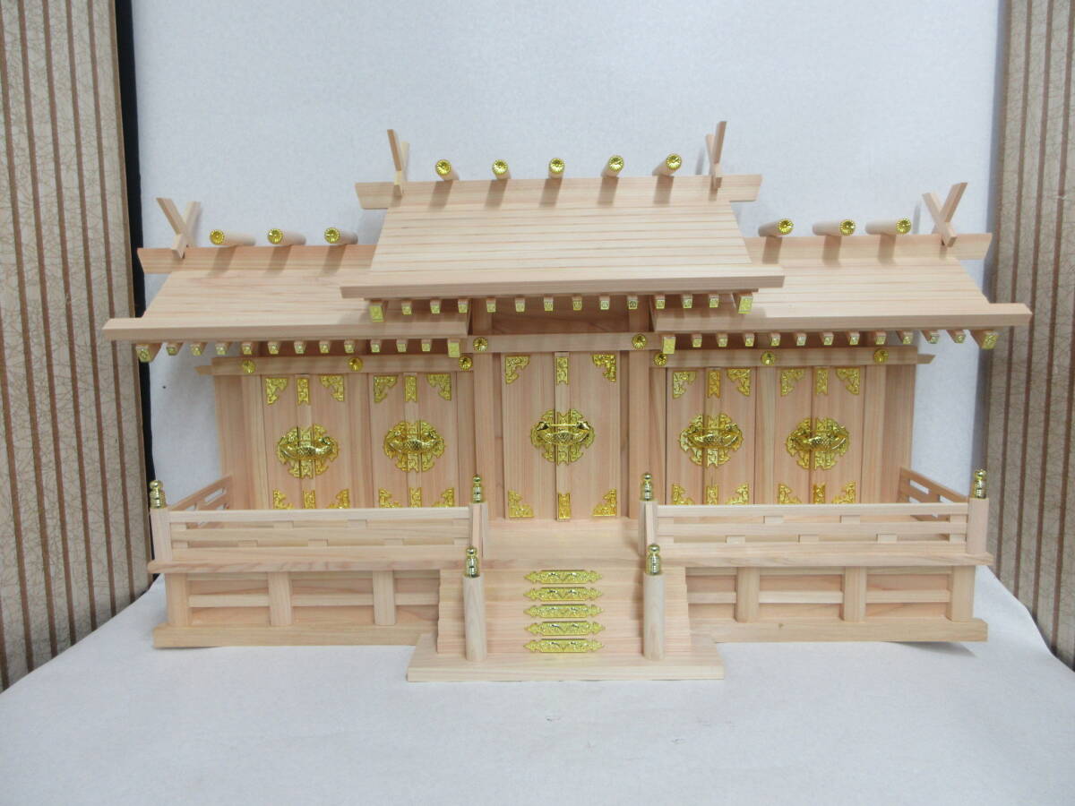 Ｔ４５５１　神棚　新品　未使用品　特別大特価　ひのき　屋根違　五社（中）　高４７ｃｍ　幅８１．２ｃｍ