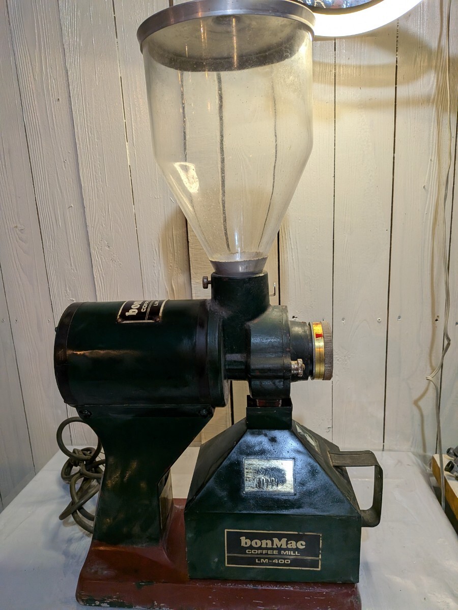 bonMac COFFEE MILL LM-400 ボンマック コーヒーミル 業務用 A-33 始動OK