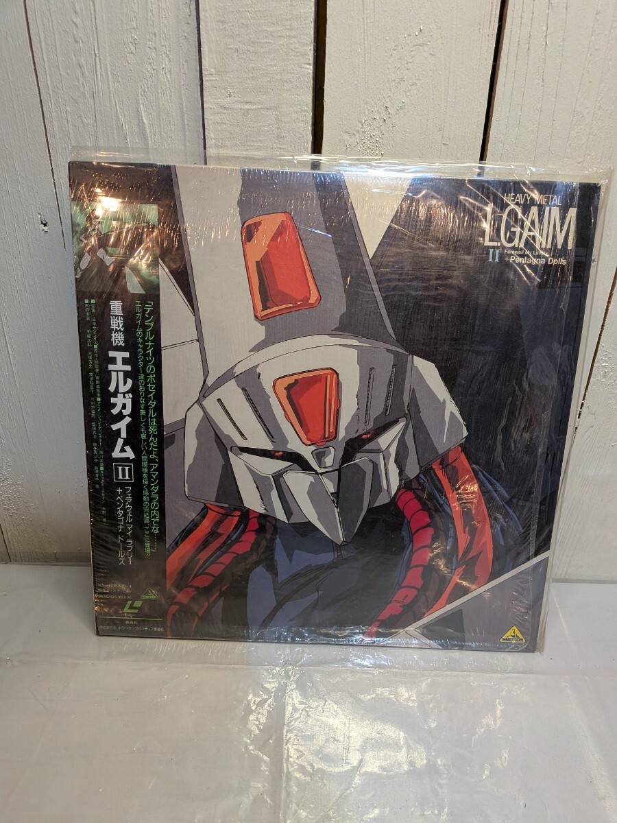 重戦機エルガイム II HEAVY METAL LGAIM II レーザーディスク LD A-51