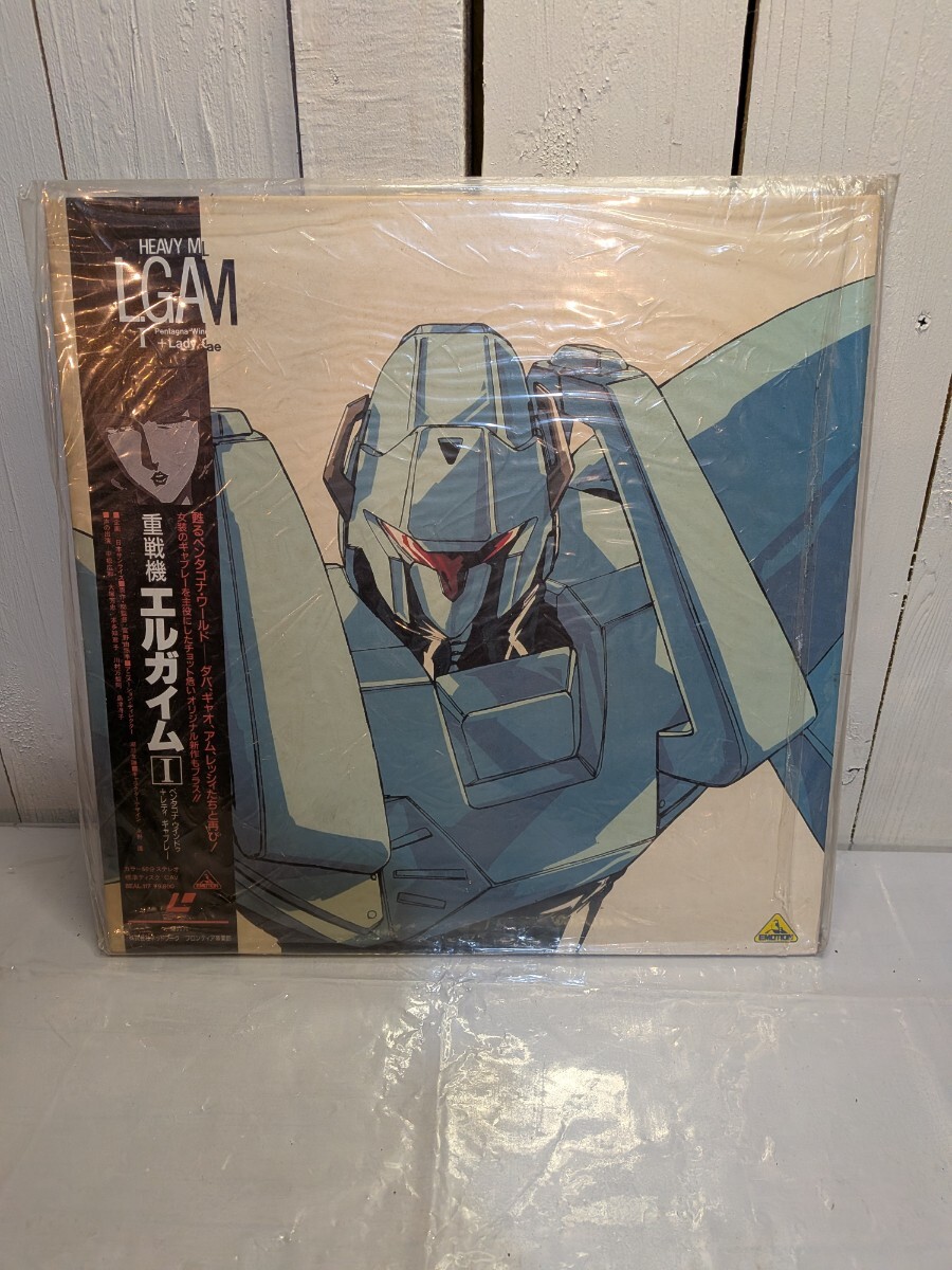 重戦機エルガイム レーザーディスク LD A-52
