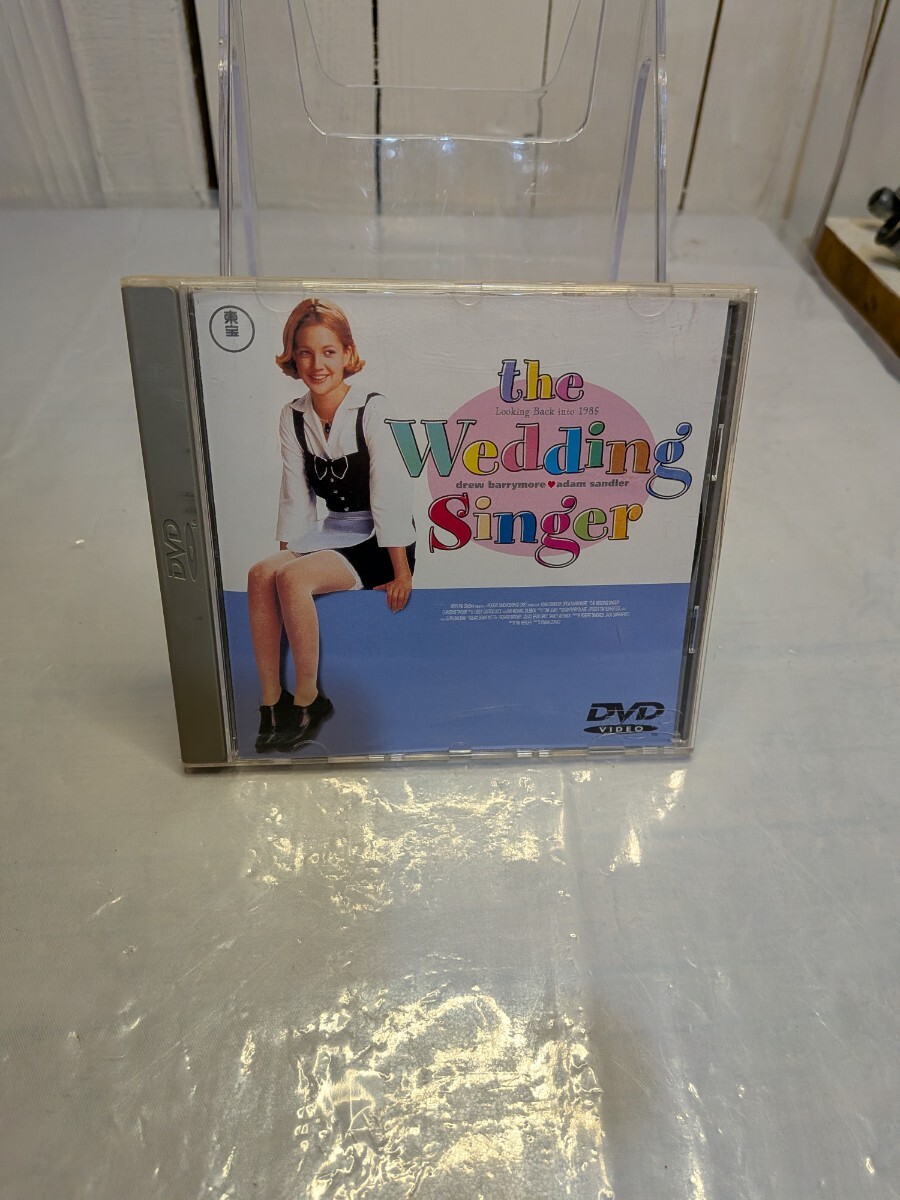 『ウェディング・シンガー』ドリュー・バリモア／アダム・サンドラー A-212