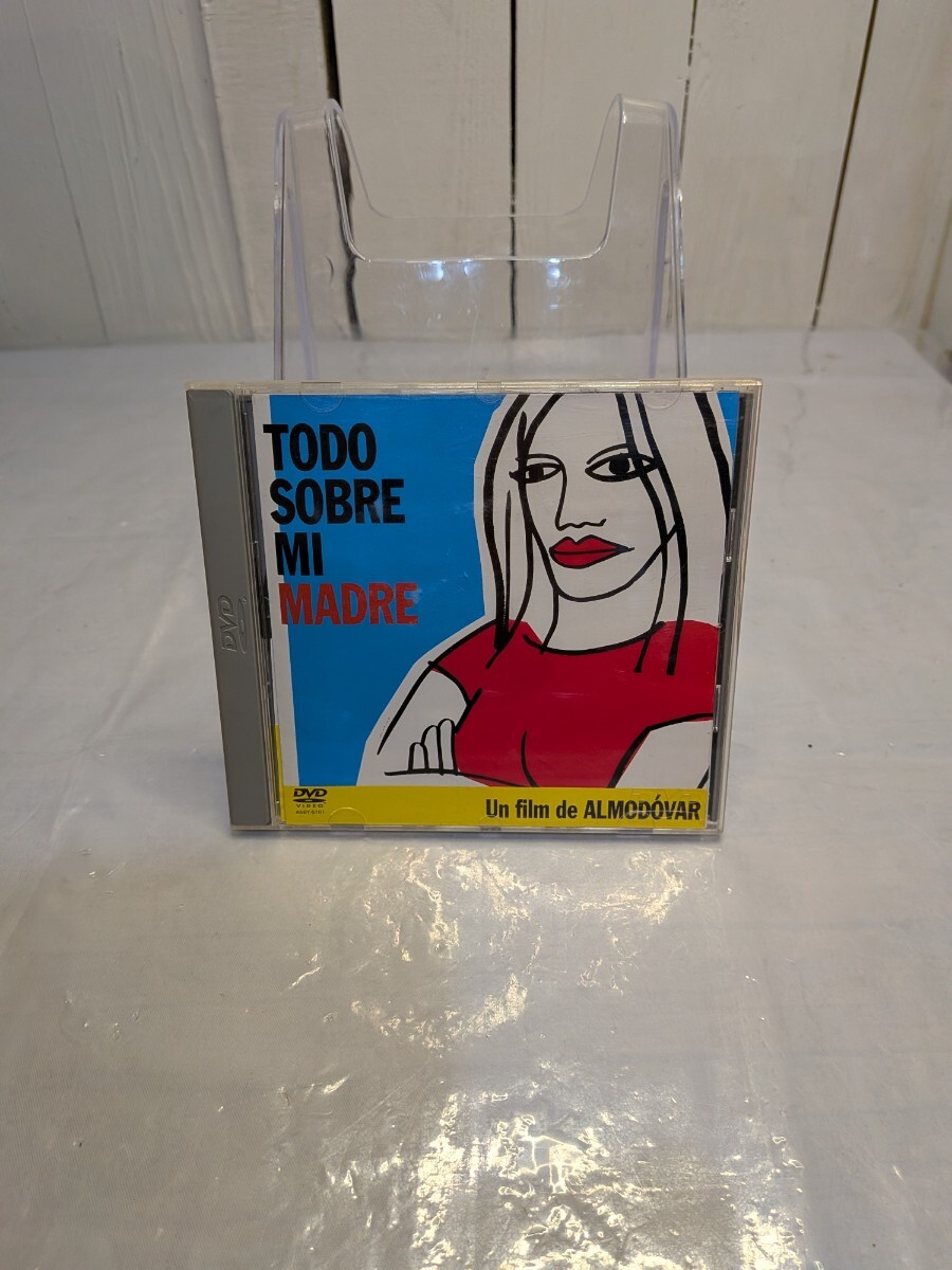 DVD Todo sobre mi madre アカデミー賞受賞作品 帯付き　A-224