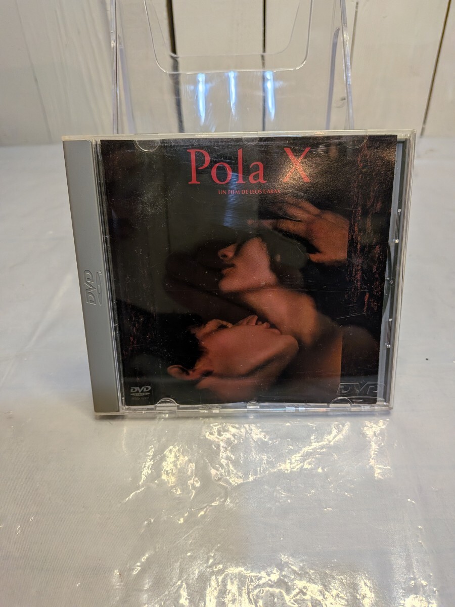  ポーラX (Pola X) DVD レオス・カラックス監督 帯付き　A-235