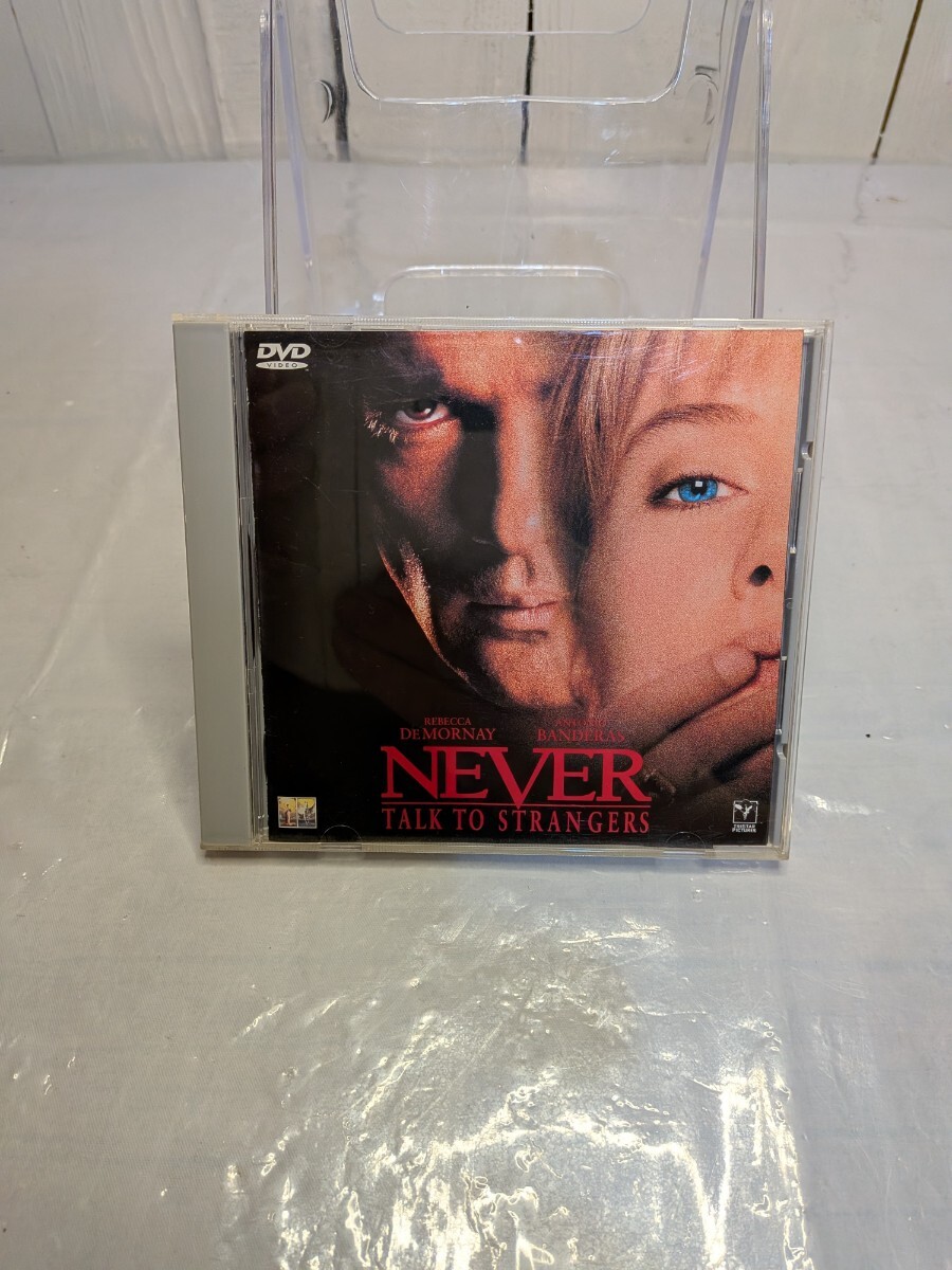 ストレンジャー　DVD　セル版 レベッカ・デモーネイ・サスペンス　帯付き　A-240