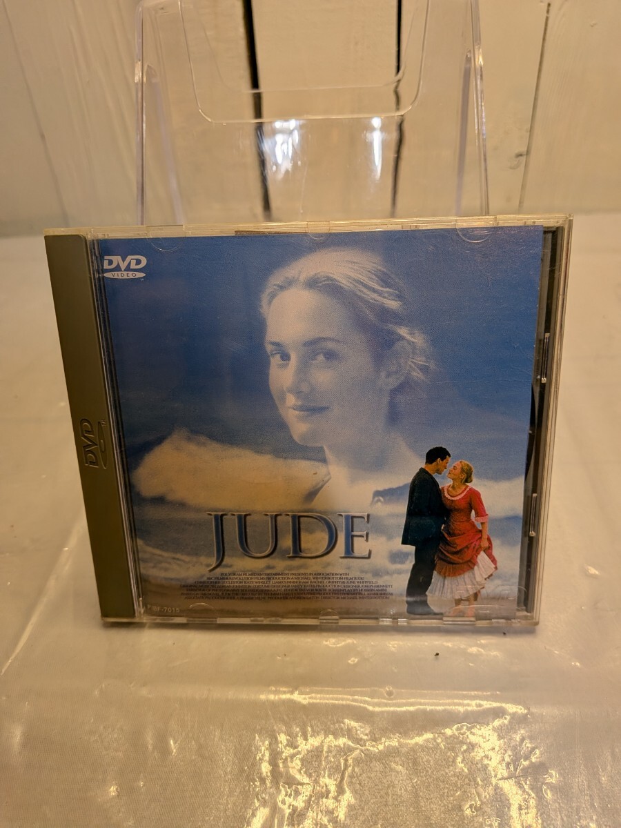 日蔭のふたり Jude DVD帯付き　A-247