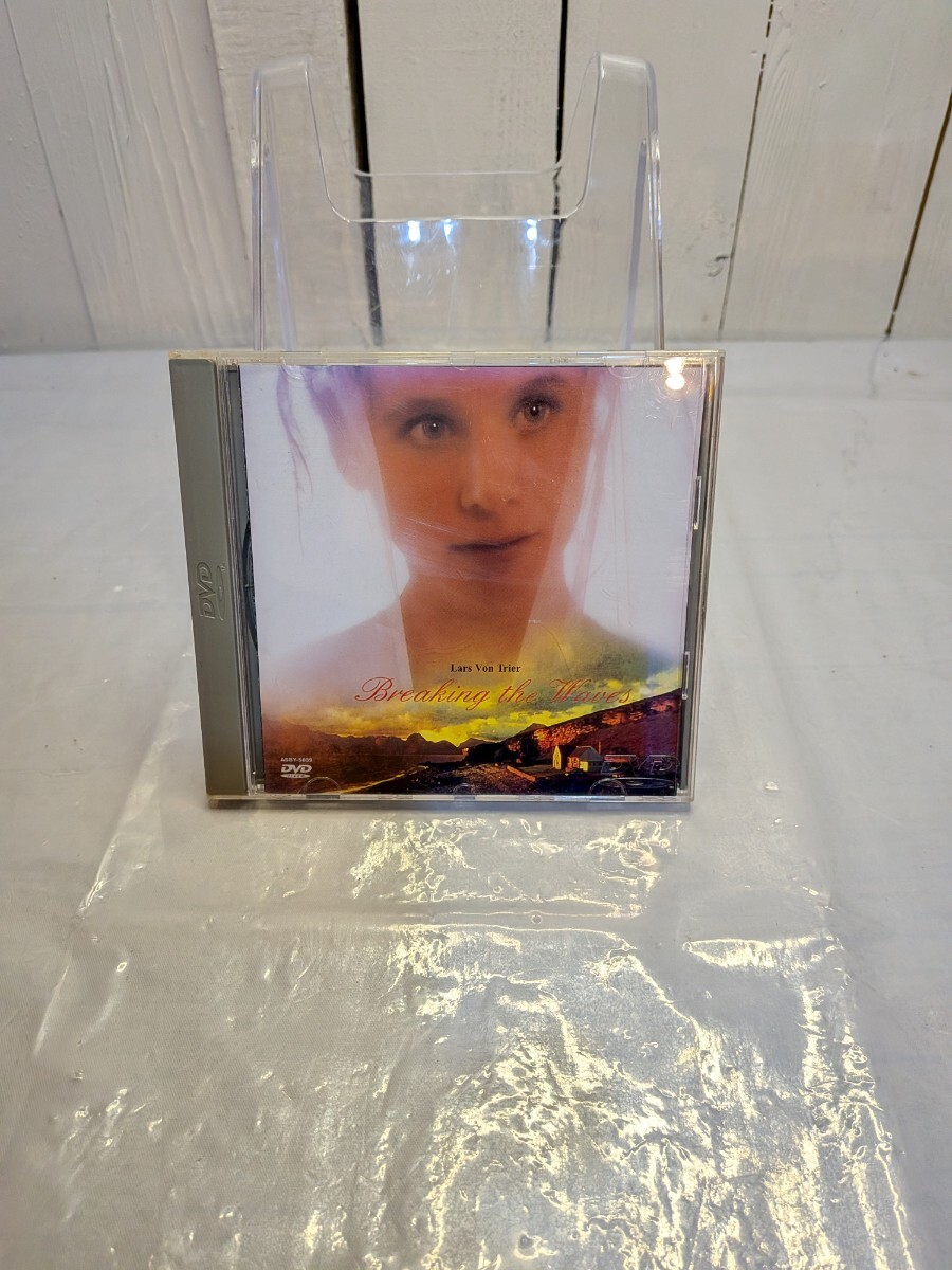 奇跡の海　セル版　ラース・フォン・トリアー監督作品 帯付き　A-252