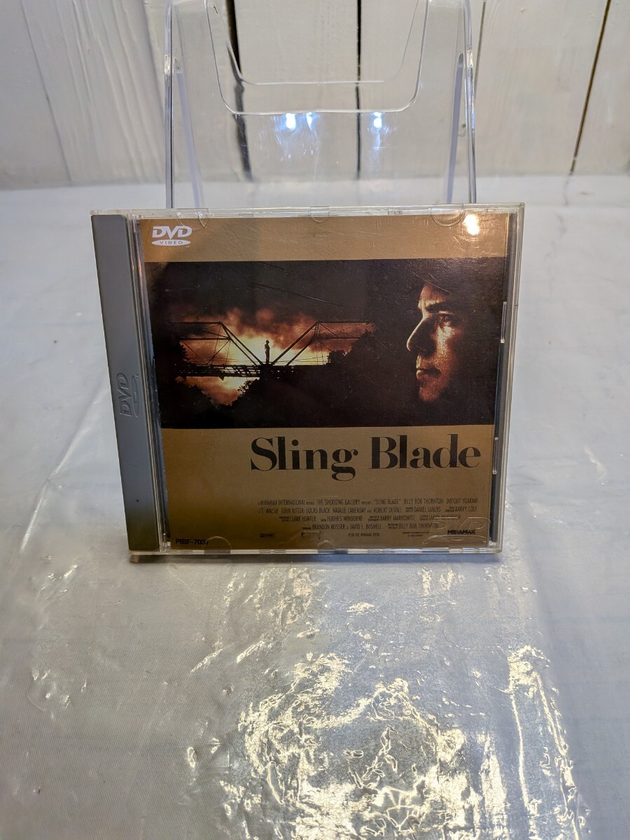 スリング・ブレイド DVD 帯付き　A-275
