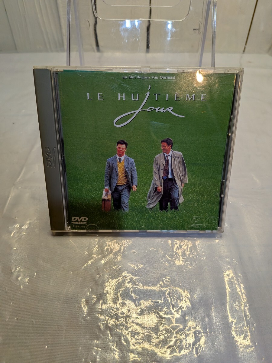 ベルギー・フランス合作映画『八日目』（原題：Le huitime jour）DVD 帯付き　A-288