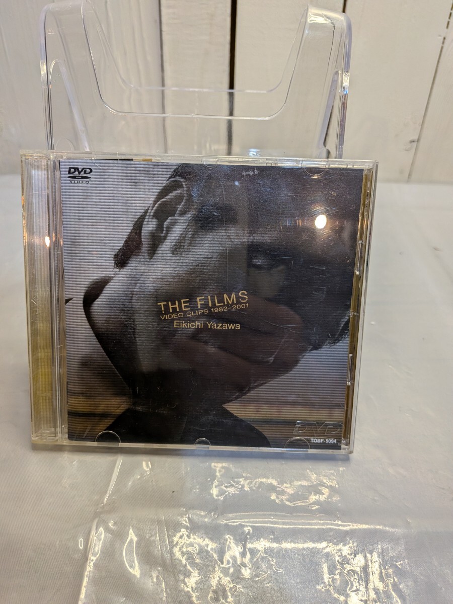 矢沢永吉 THE FILMS VIDEO CLIPS 1982-2001 DVD TOBF-5094