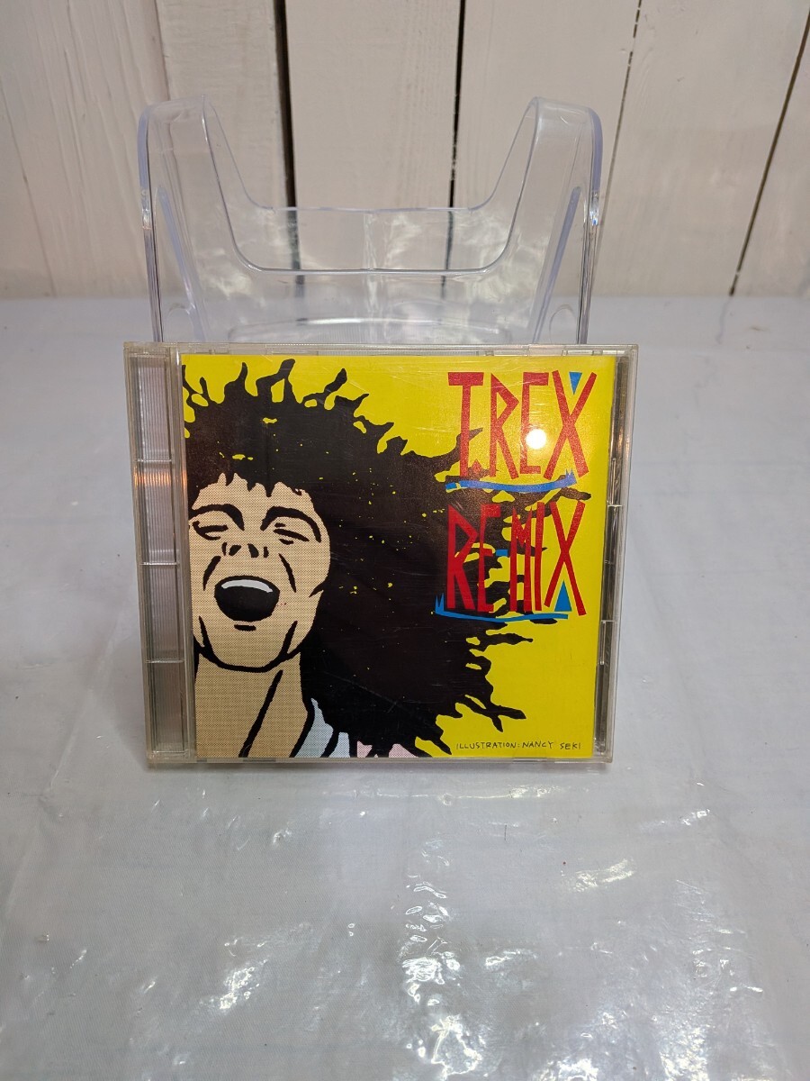 T.REX REMIX CD アルバム