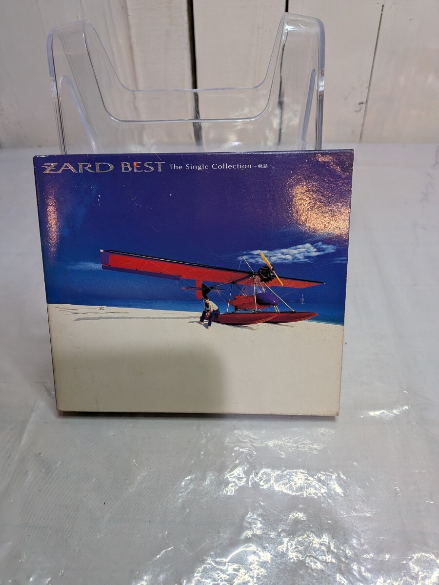 ZARD BEST The Single Collection ～軌跡～ CDアルバム
