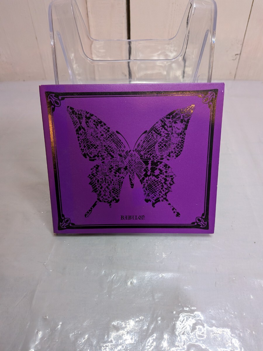 SADS BABYLON CD 紫 蝶々デザイン