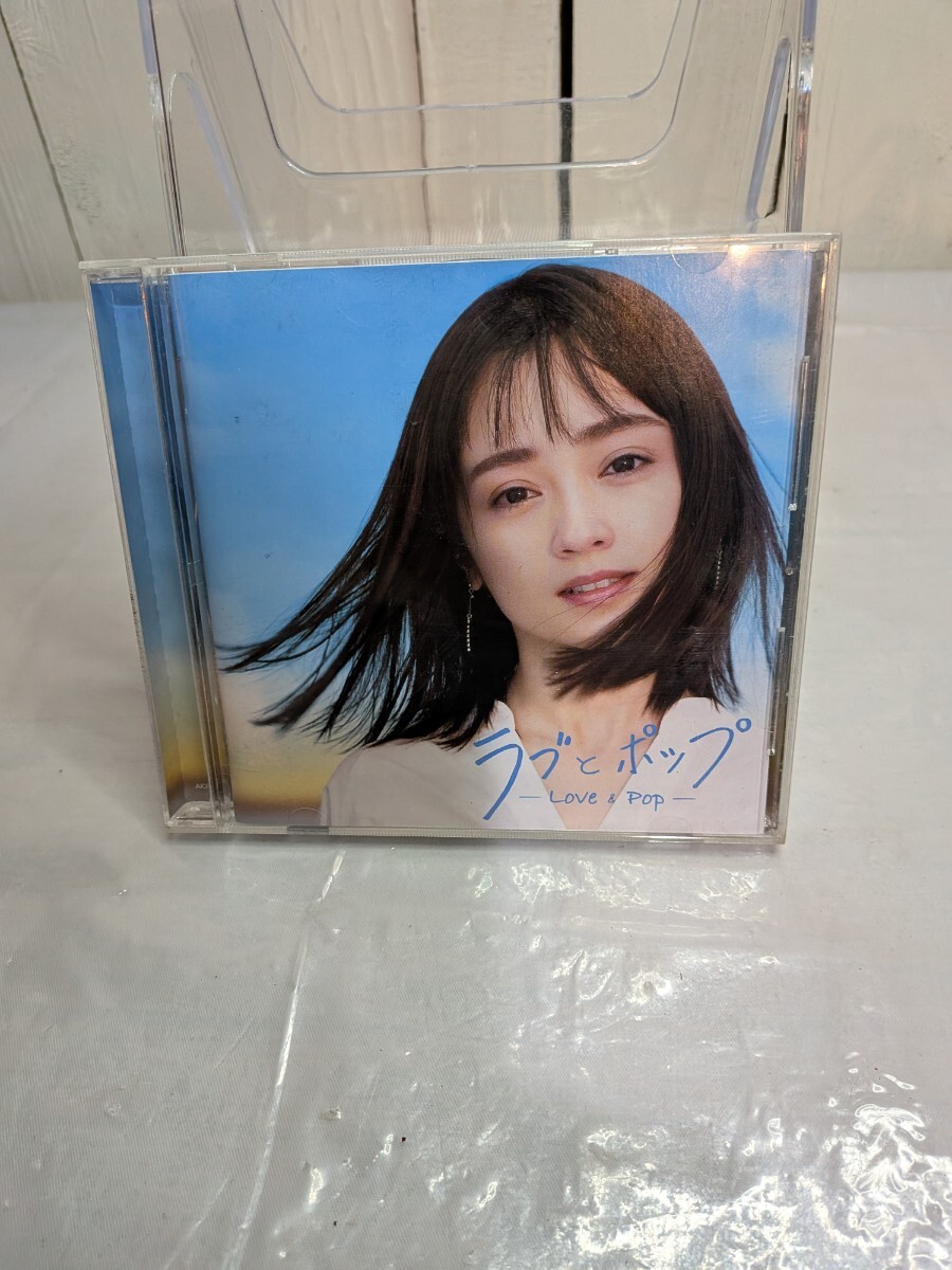 ラブとポップ Love&Pop A-370