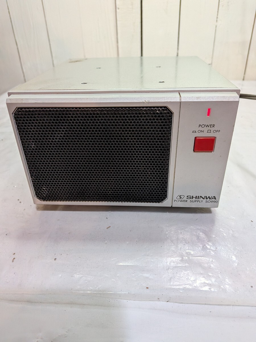 信和通信機・基地局用電源・S0990　A-604