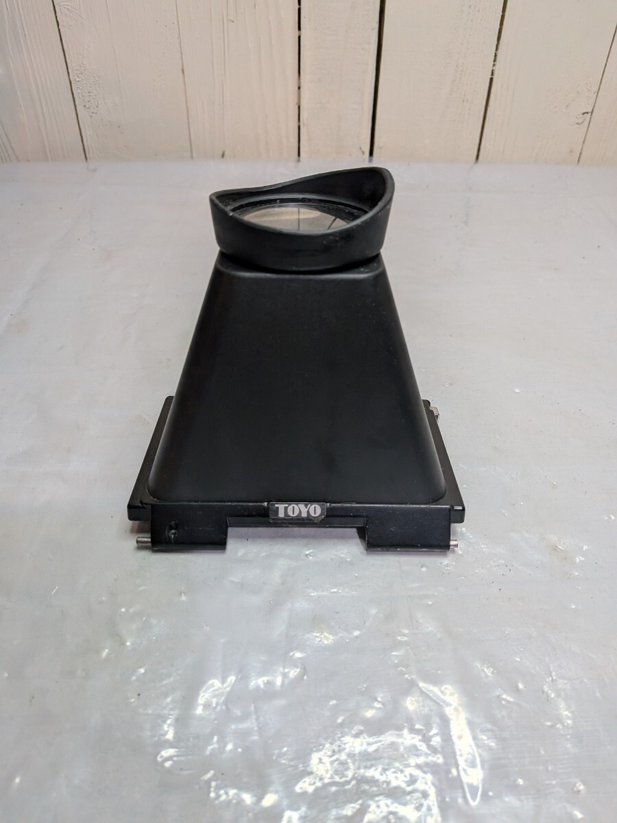 トヨビュー・フォーカシングフード 45L A-619