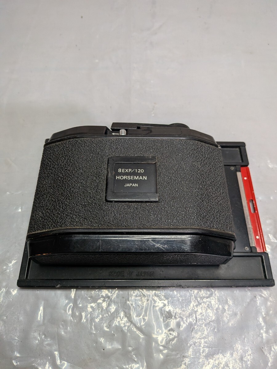 ホースマン 8EXP 120ロールフィルムホルダー A-621