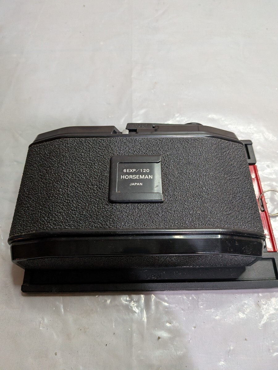 HORSEMAN 6EXP/120 ホースマン フィルムホルダー 大判 カメラ アクセサリー A-622