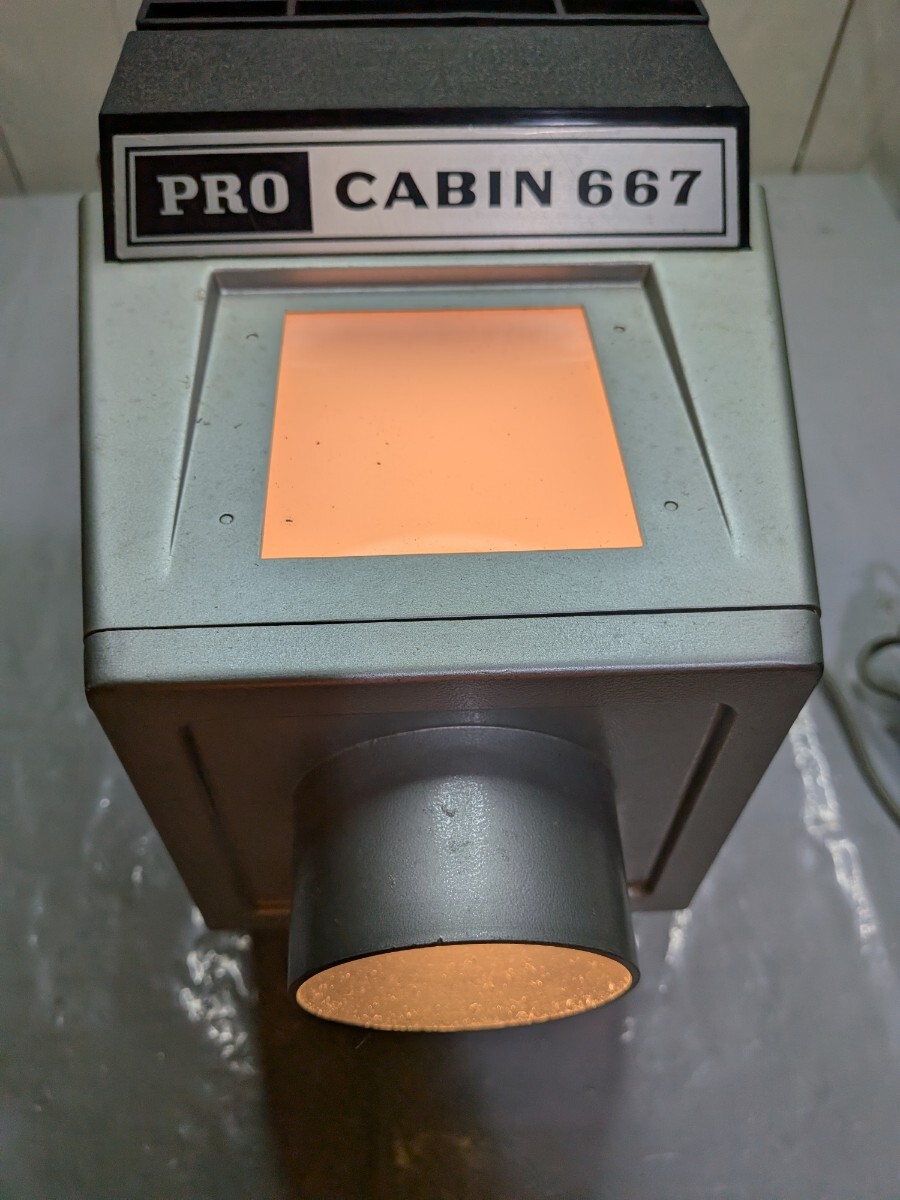 キャビン工業製スライドプロジェクター「PRO CABIN 667」 A-632