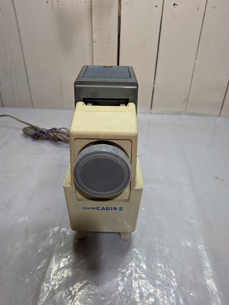 キャビン工業　スライドプロジェクター「COLOR CABIN-II」　A-636