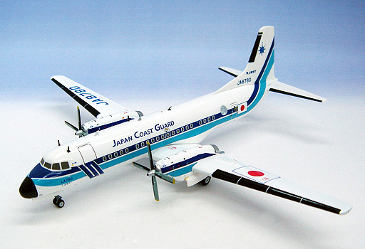 ■即決 全日空商事 1/200【YS-11A 海上保安庁 第11管区 那覇航空基地 「しゅれい」 JAPAN CORST GUARDロゴ JA8780