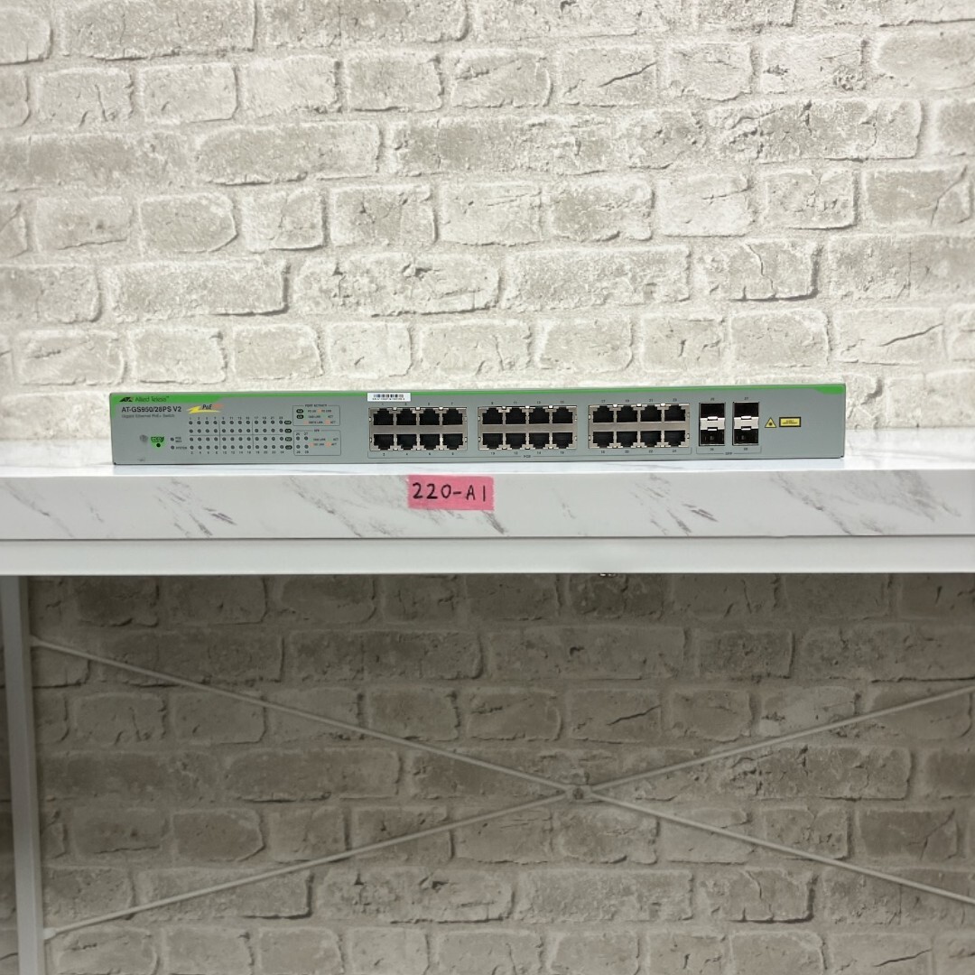 【中古】AT-GS950/28PS V2・アライドテレシス・24ポート PoE+ ギガビット スマートスイッチ 185W/24ポート給電【220-A1】