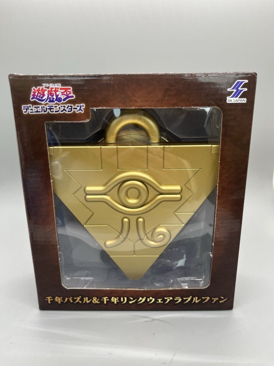 T0497② 遊戯王 デュエルモンスターズ 千年パズル ウェアラブルファン 携帯用扇風機