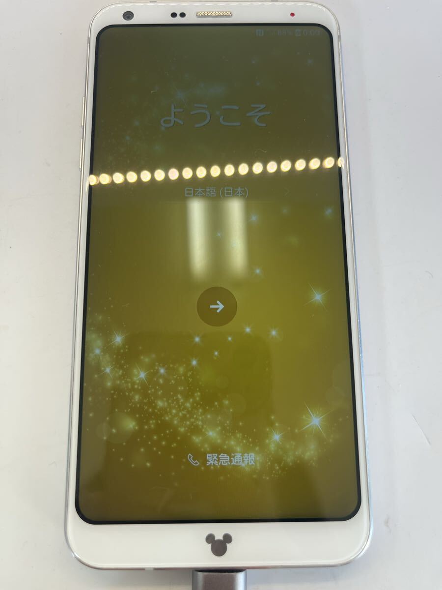 S04114② 1円〜 Disney Mobile on docomo DM-01K ホワイト 32GB アンドロイド