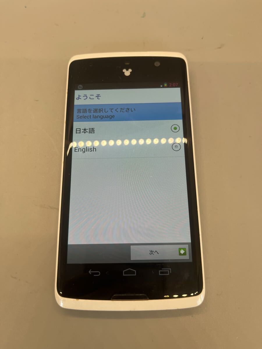 S04115② 1円〜 Disney Mobile on docomo N-03E アンドロイド スマートフォン 初期化済み