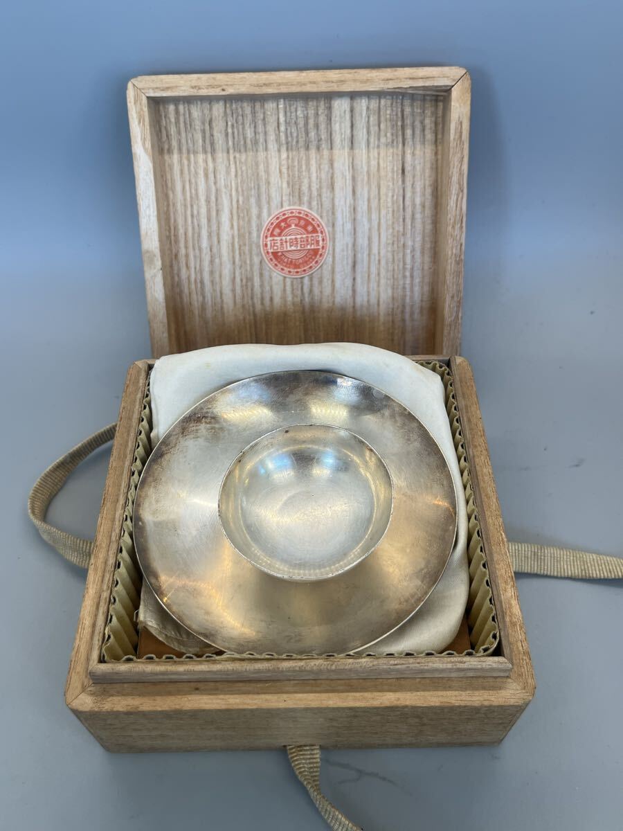 S04118② 銀杯 純銀製 SILVER